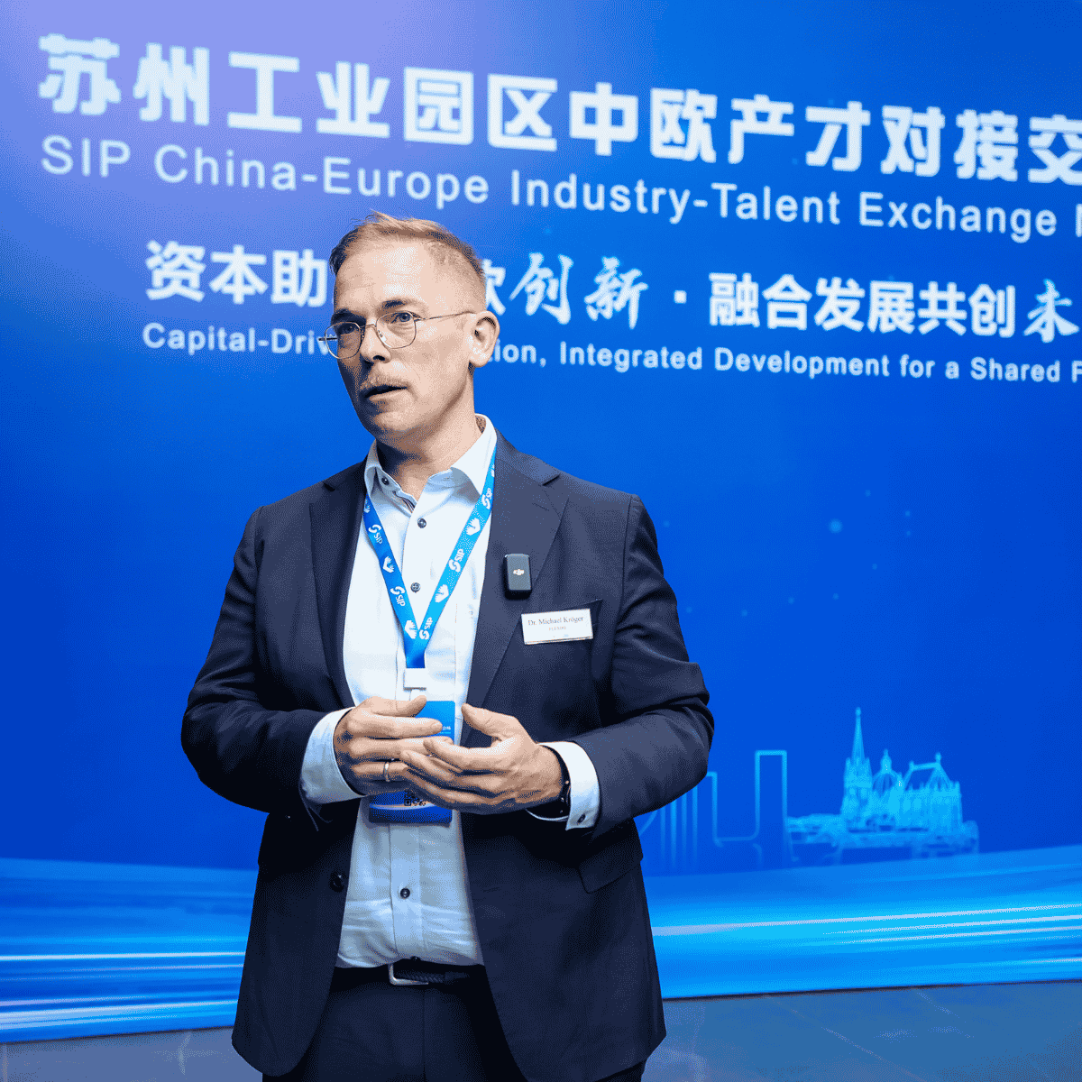 Michael Kröger at Suzhou Innovation Week 2026